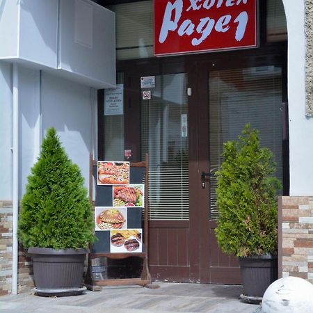 Hotel Rade 1 Vratsa Buitenkant foto